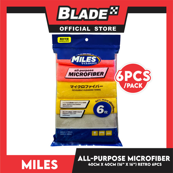 Miles Basics All-Purpose Microfiber Cloth 6pcs 40cm x 40cm (Retro)