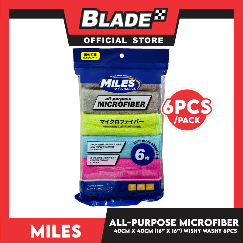 Miles Basics All-Purpose Microfiber Cloth 6pcs 40cm x 40cm (Wishy Washy)