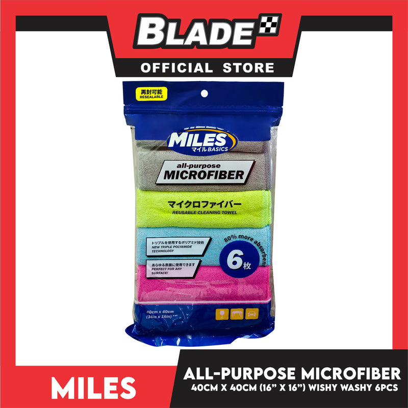 Miles Basics All-Purpose Microfiber Cloth 6pcs 40cm x 40cm (Wishy Washy)