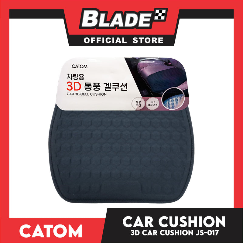 Catom 3D Car Gel Seat Cushion JS-017