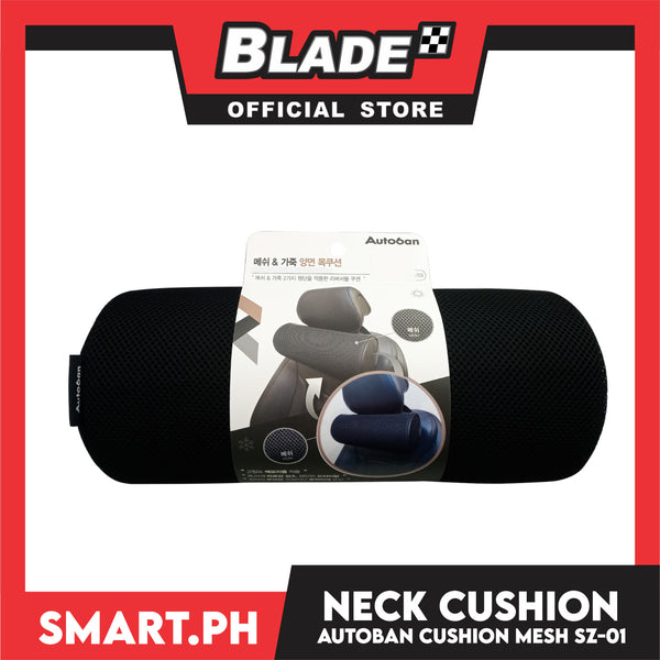 Autoban Car Neck Cushion Mesh Memory Foam (Black) SZ-01