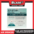 Air Spencer Car Air Freshener A16 (Shower Cologne)