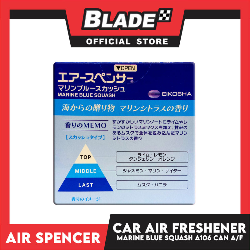 Air Spencer Car Air Freshener A106 (Marine Blue Squash)