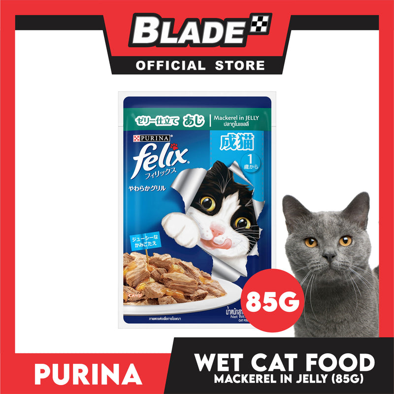 Purina Felix Mackerel in Jelly 85g Adult Wet Cat Food