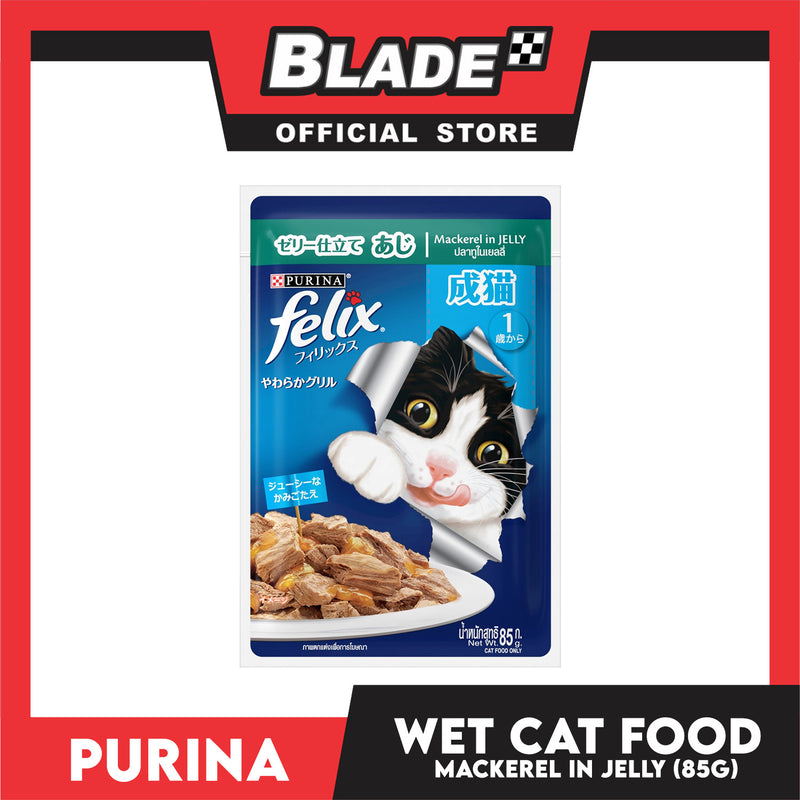 Purina Felix Mackerel in Jelly 85g Adult Wet Cat Food