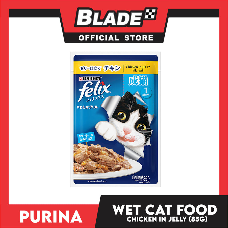 Purina Felix Chicken in Jelly 85g Adult Wet Cat Food