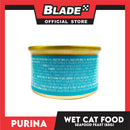 Purina Fancy Feast Seafood Classic Pate in Gravy Adult Wet Cat Food In Can 85g