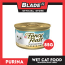 Purina Fancy Feast Seafood Classic Pate in Gravy Adult Wet Cat Food In Can 85g