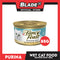 Purina Fancy Feast Seafood Classic Pate in Gravy Adult Wet Cat Food In Can 85g