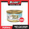 Purina Fancy Feast Grilled Tuna in Gravy Adult Wet Cat Food In Can 85g