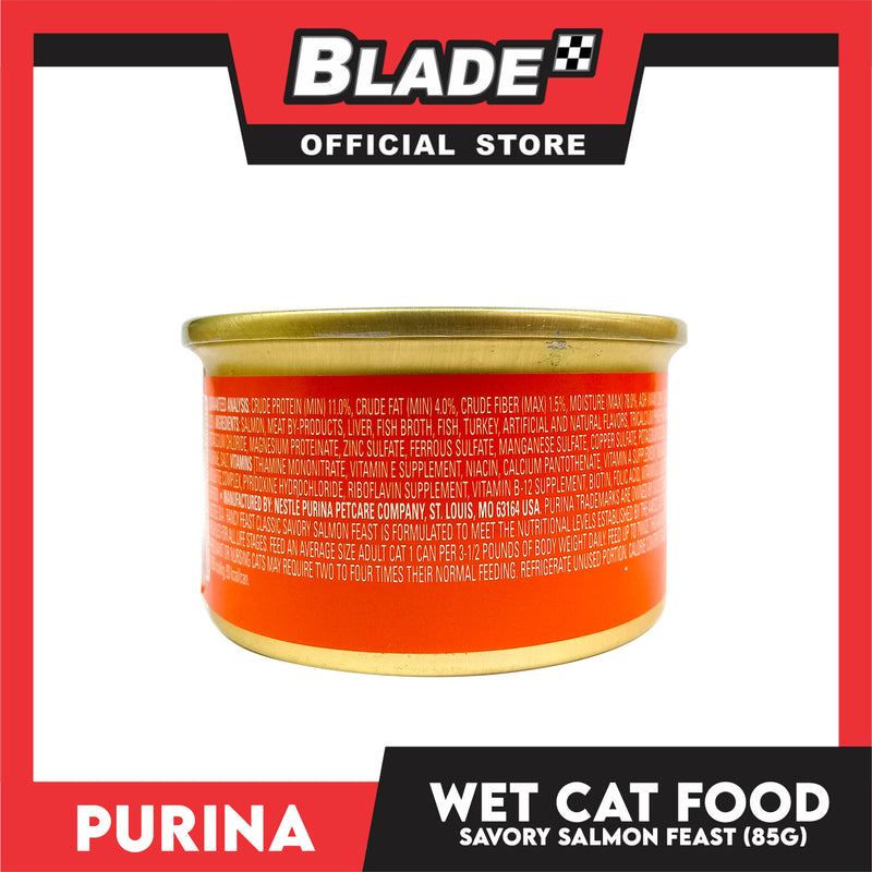 Purina Fancy Feast Classic Paste Savory Salmon Adult Wet Cat Food In Can 85g