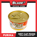 Purina Fancy Feast Classic Paste Savory Salmon Adult Wet Cat Food In Can 85g