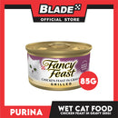 Purina Fancy Feast Grilled Chicken Feast in Gravy Adult Wet Cat Food In Can 85g