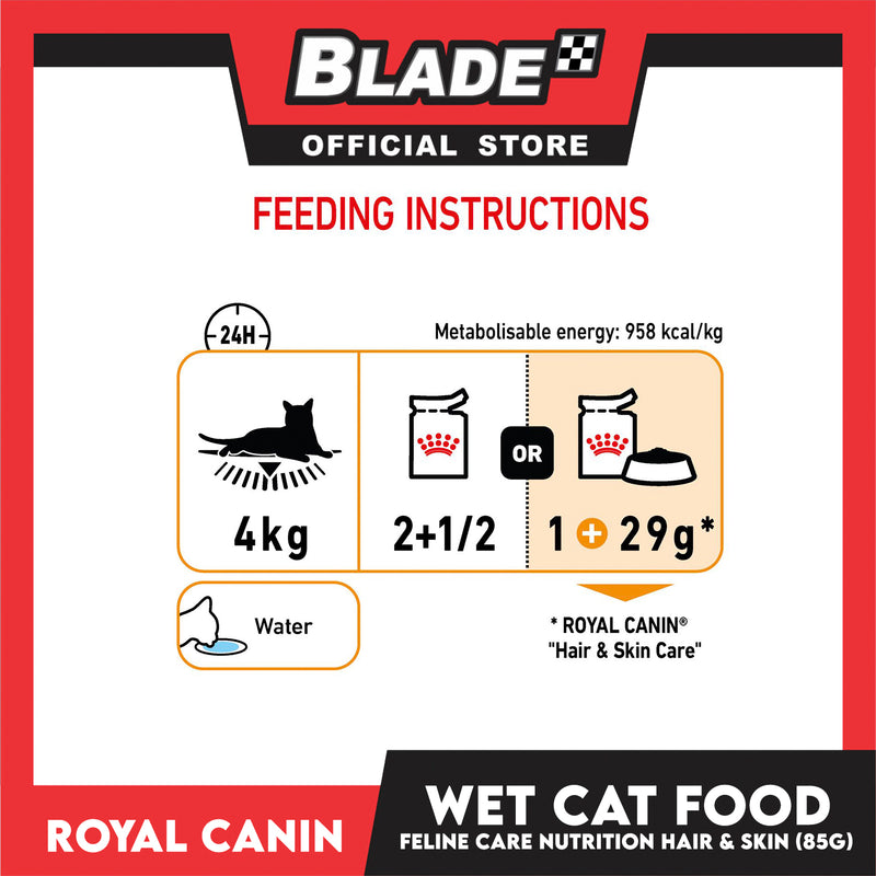 Royal Canin Hair and Skin Care 85g Adult Wet Cat Food - Feline Care Nutrition