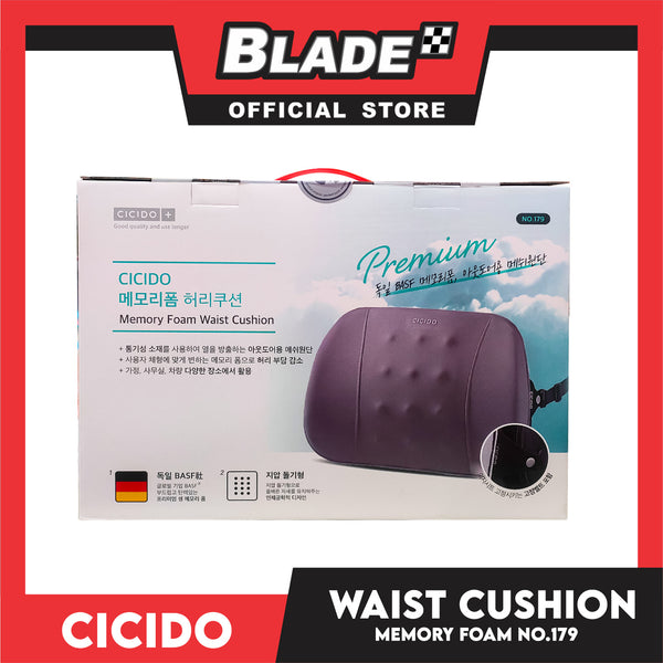 Cicido Memory Foam Waist Cushion No.179