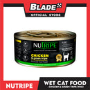 Nutripe Chicken and Green Tripe Pure (Gum-free) 95g Cat Wet Food for All Life Stages
