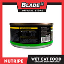 Nutripe Chicken and Green Tripe Pure (Gum-free) 95g Cat Wet Food for All Life Stages