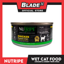 Nutripe Chicken and Green Tripe Pure (Gum-free) 95g Cat Wet Food for All Life Stages
