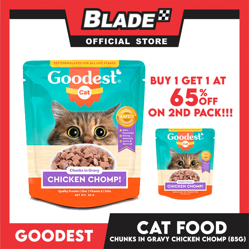 Buy 1 Get 1 ! Goodest Cat Chicken Chomp Chunks In Gravy 85g Wet Cat Food