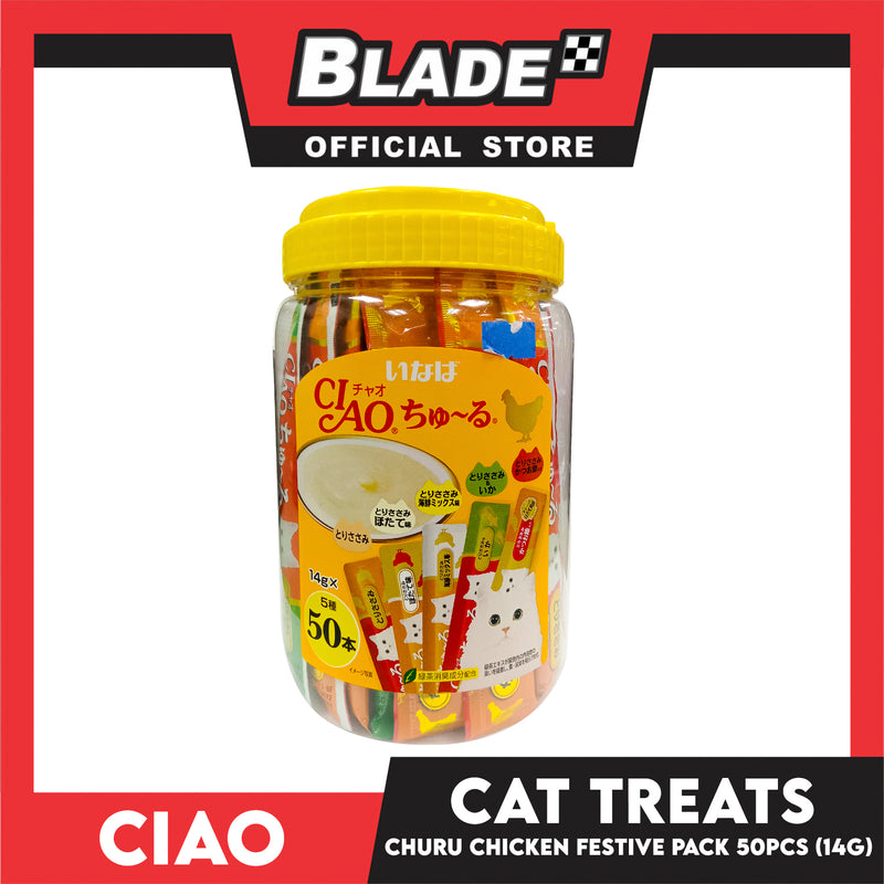 Ciao Churu Seafood Festive Pack Jar Variety Flavors, Cat Treats (TSC-13T) 14g x 50pcs