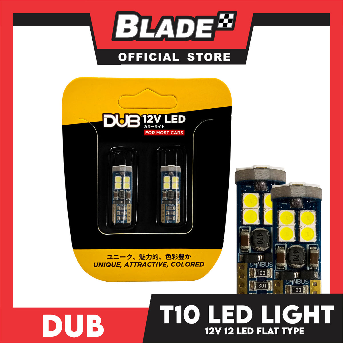 Dub Automotive Car LED Light T10 12V Flat Type 12 LED