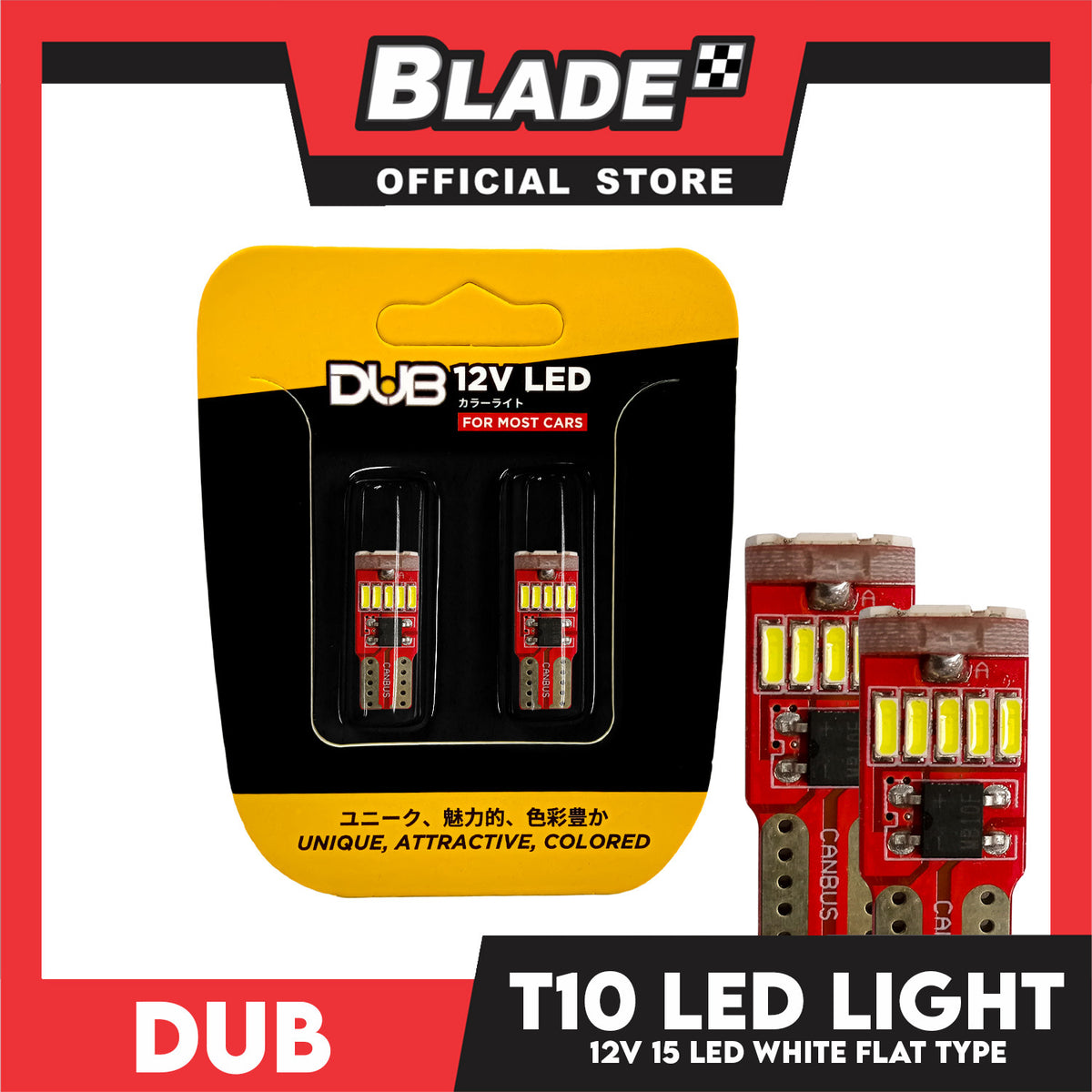 Dub Automotive Car LED Light T10 12V Flat Type 15 LED (White)