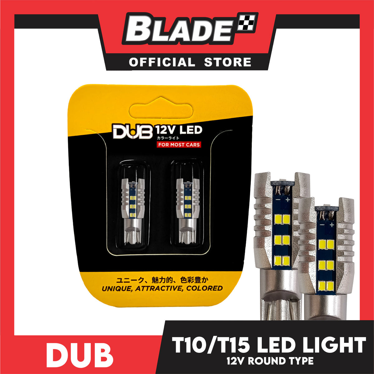 Dub Automotive Car LED Light T10 / T15 12V Round Type