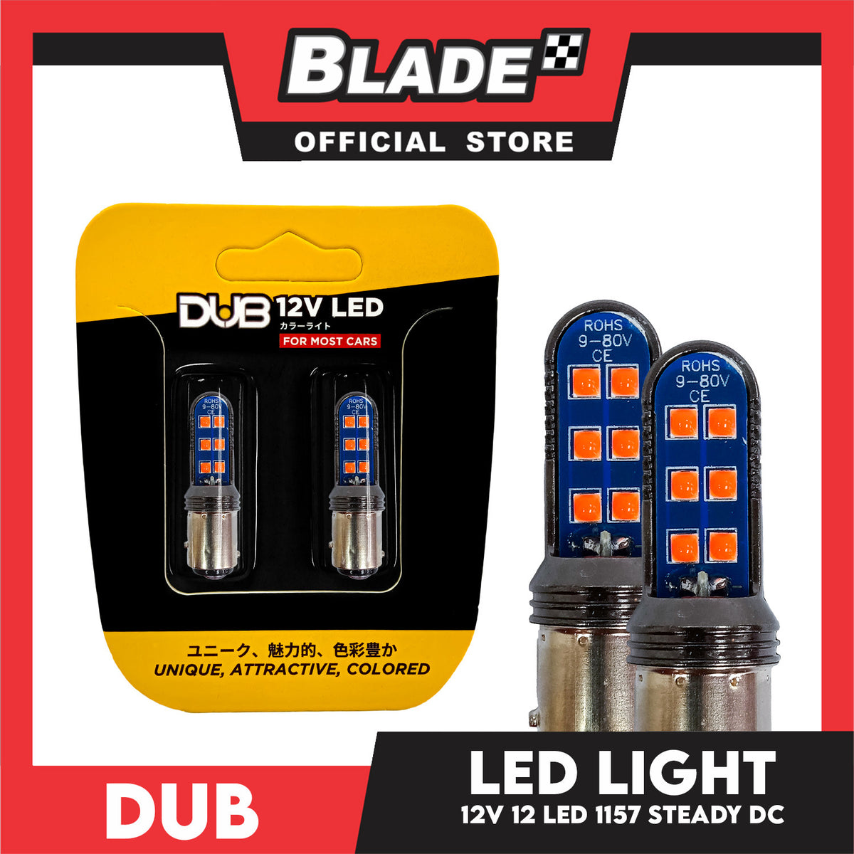 Dub Automotive Car LED Steady 1157 12-LED 12V Dual Contact