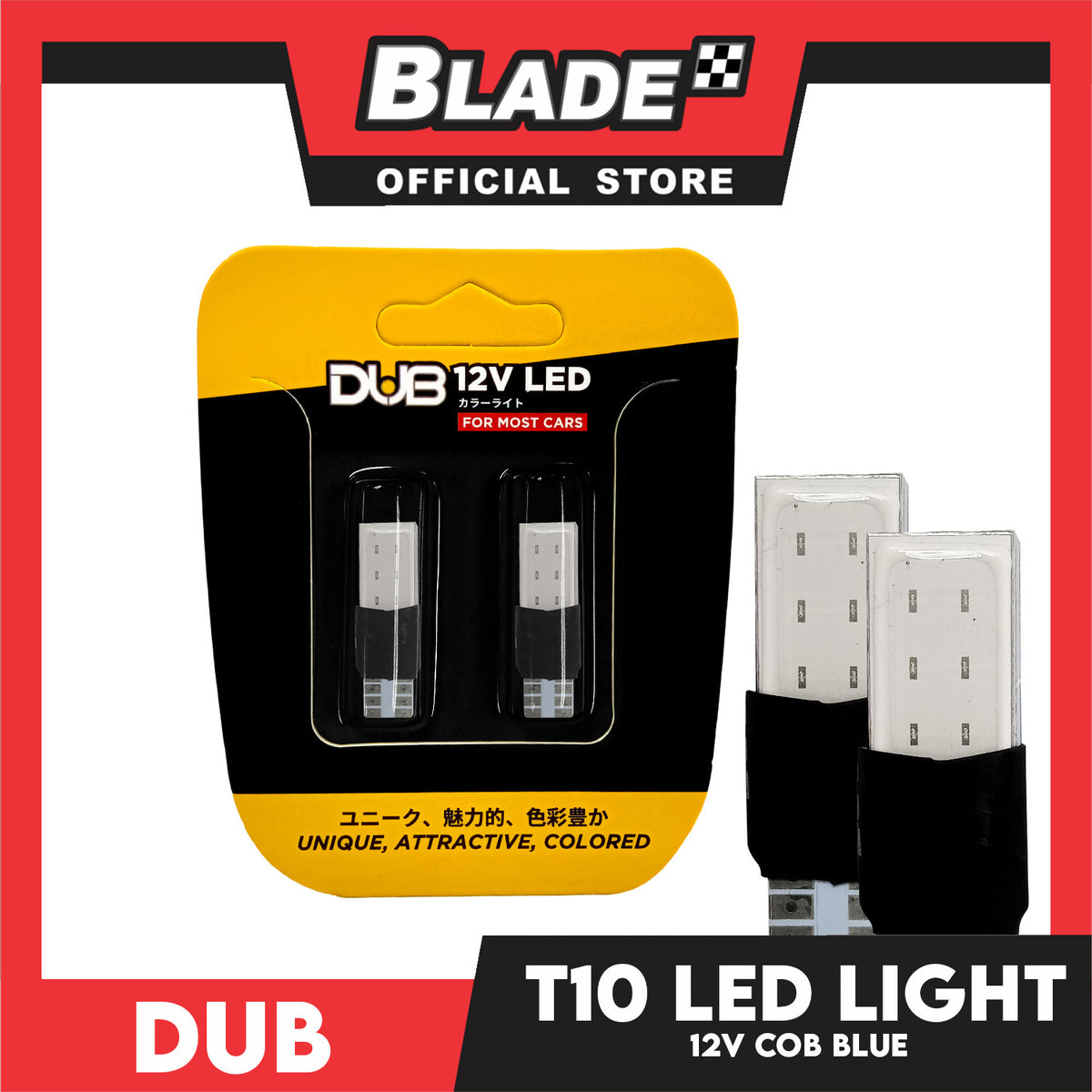 Dub Automotive Car LED Light T10 12V COB (Blue)