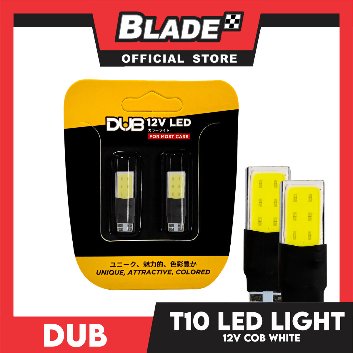 Dub Automotive Car LED Light T10 12V COB  (White)