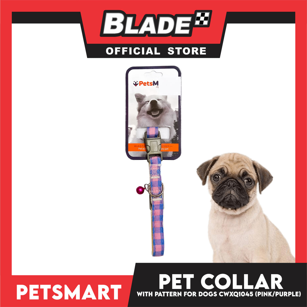 Pet Collar Pattern Design For Dogs (Pink / Purple) with Bell CWXQ1045