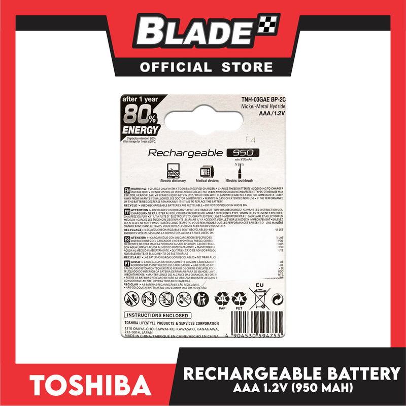 Toshiba Rechargeable Battery AAA 1.2V 950 MAH (2pcs/Pack)