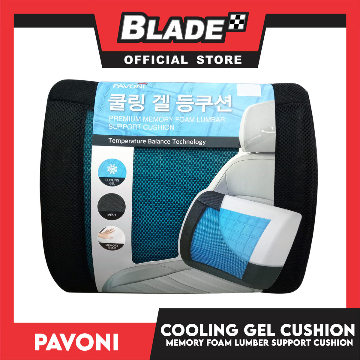 Pavoni Memory Foam Car Seat Lumbar Support Cushion with Cooling Gel