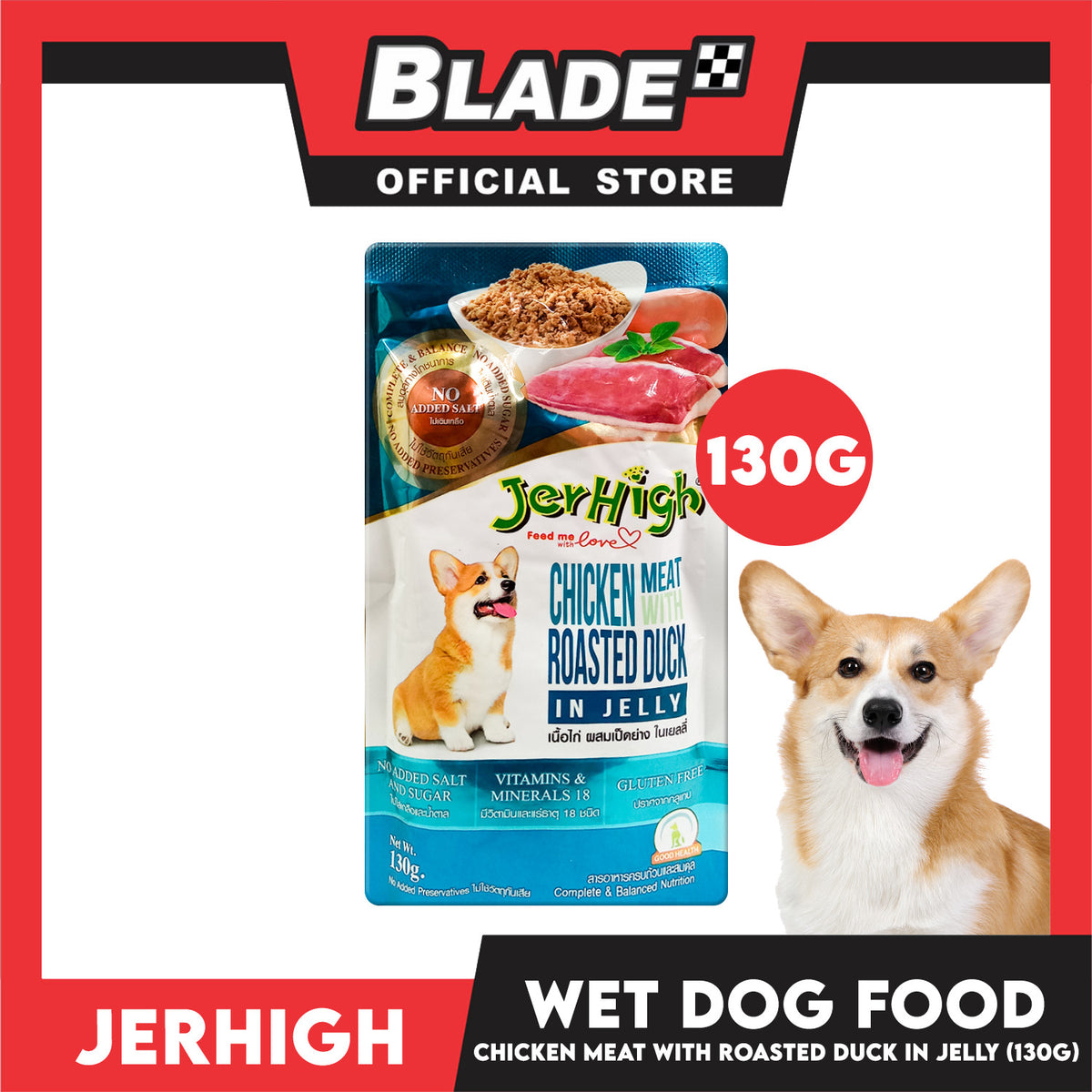 Jerhigh Chicken Meat with Roasted Duck in Jelly 130g Dog Food