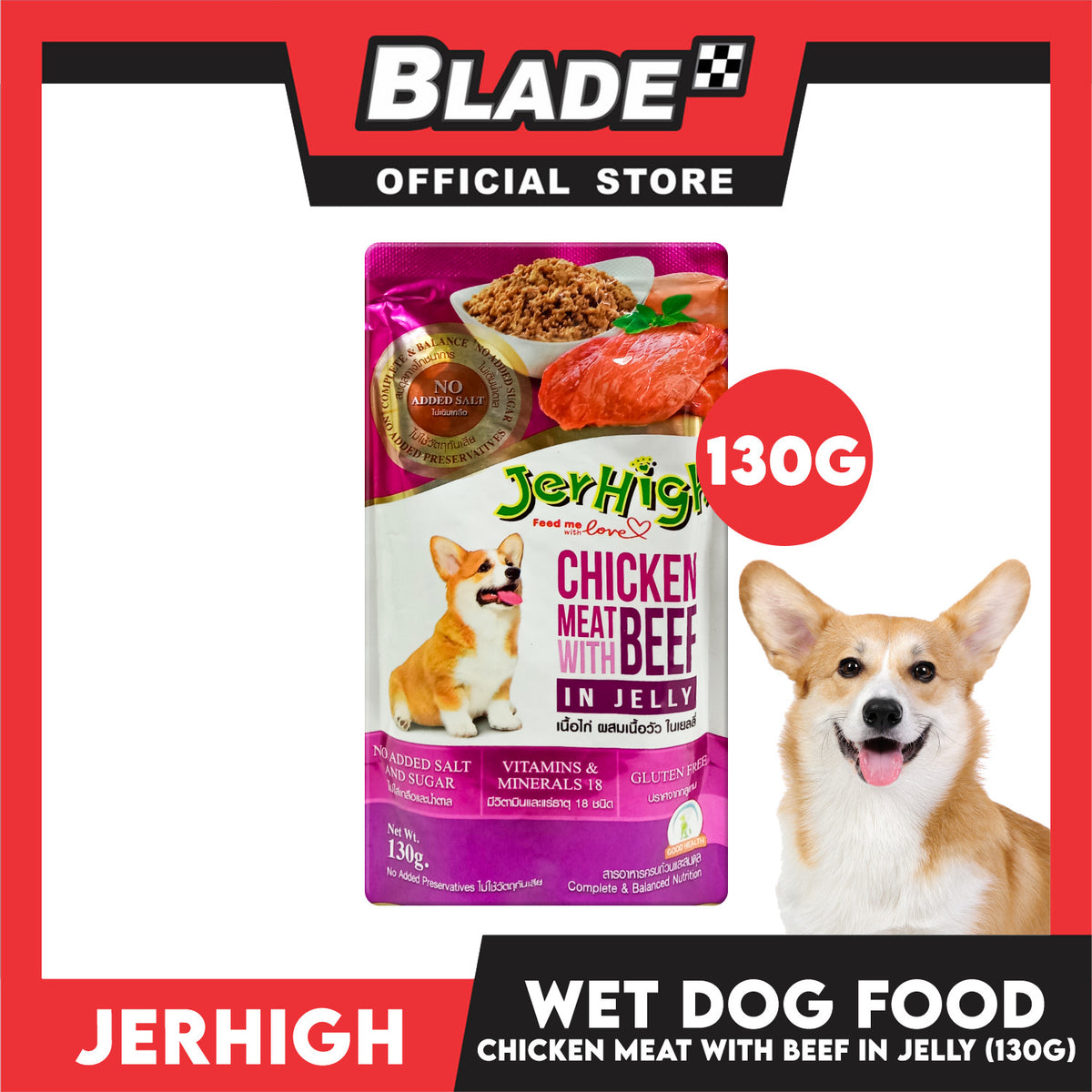 Jerhigh Chicken Meat with Beef in Jelly 130g Dog Food