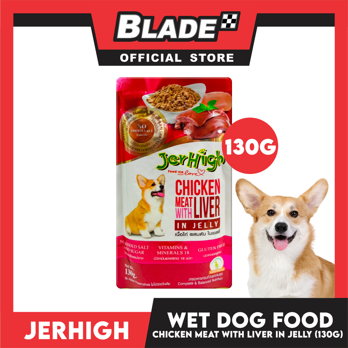 Jerhigh Chicken Meat with Liver in Jelly 130g Dog Food