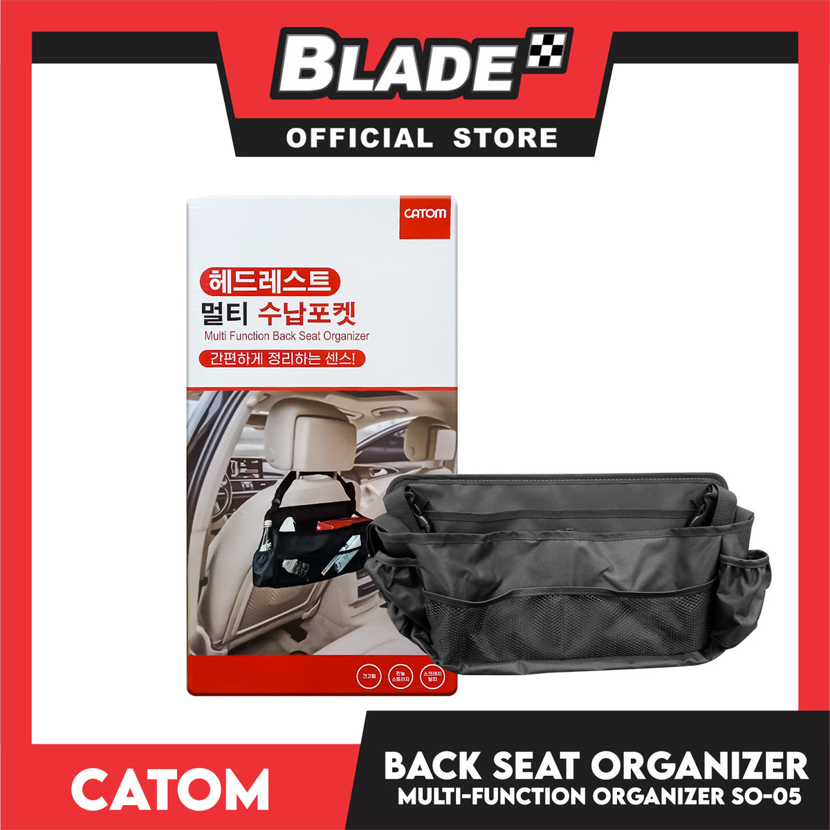Catom Multi Function Back Seat Organizer SO-05