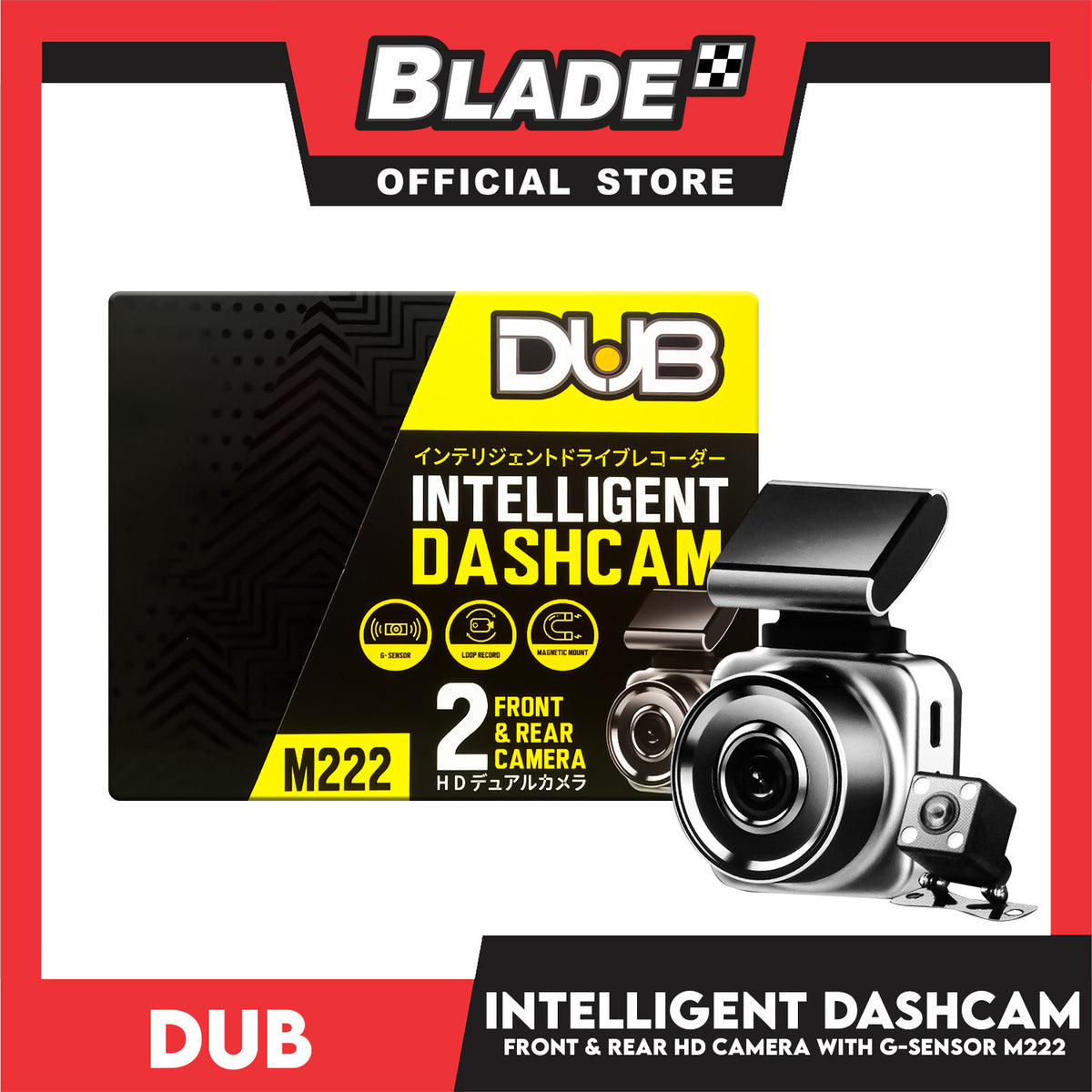 Dub Intelligent Dashcam Front and Rear HD Camera M222