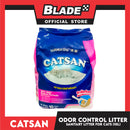 Catsan Cat Litter with Ultra Odor Control Formula 10 Liters