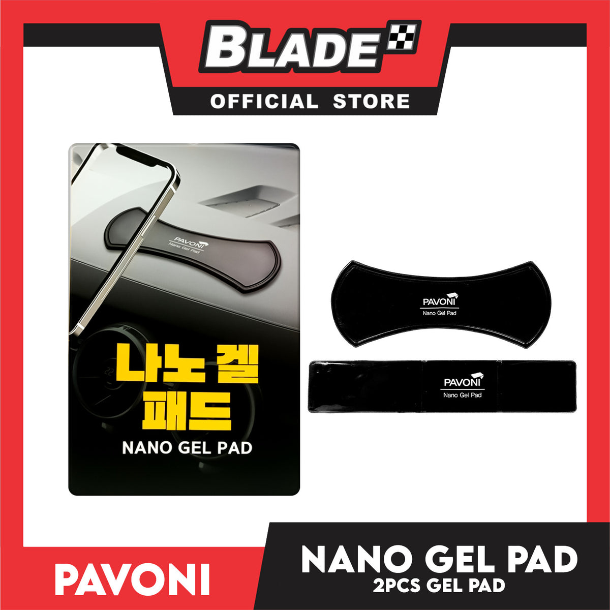 2pcs Pavoni Nano Gel Pad Car Phone Holder