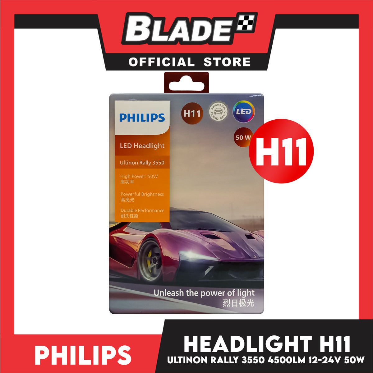 Philips Led Car Headlight Ultinon Rally 3550 H11 50W 4500 lumens