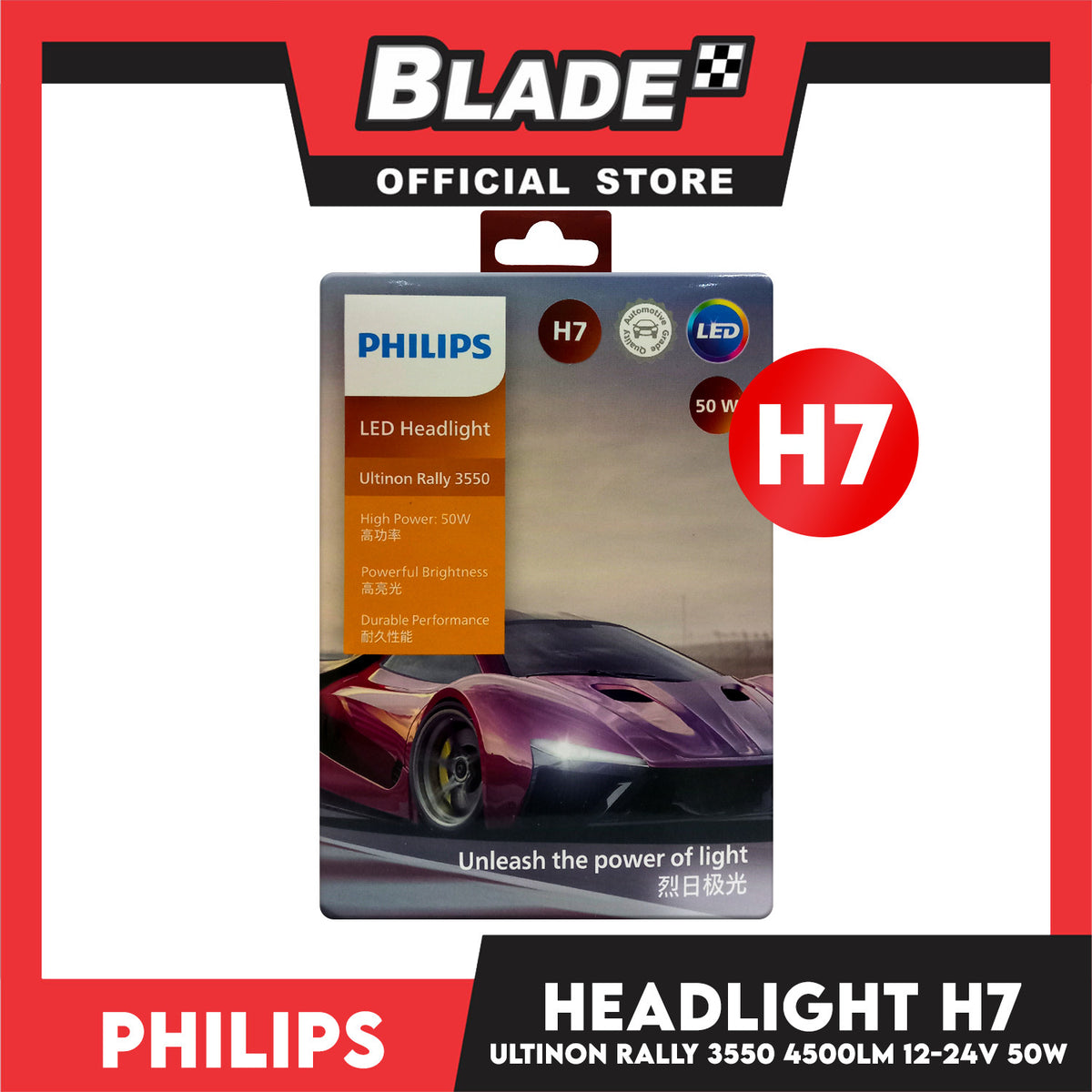 Philips Led Car Headlight Ultinon Rally 3550 H7 50W 4500 lumens