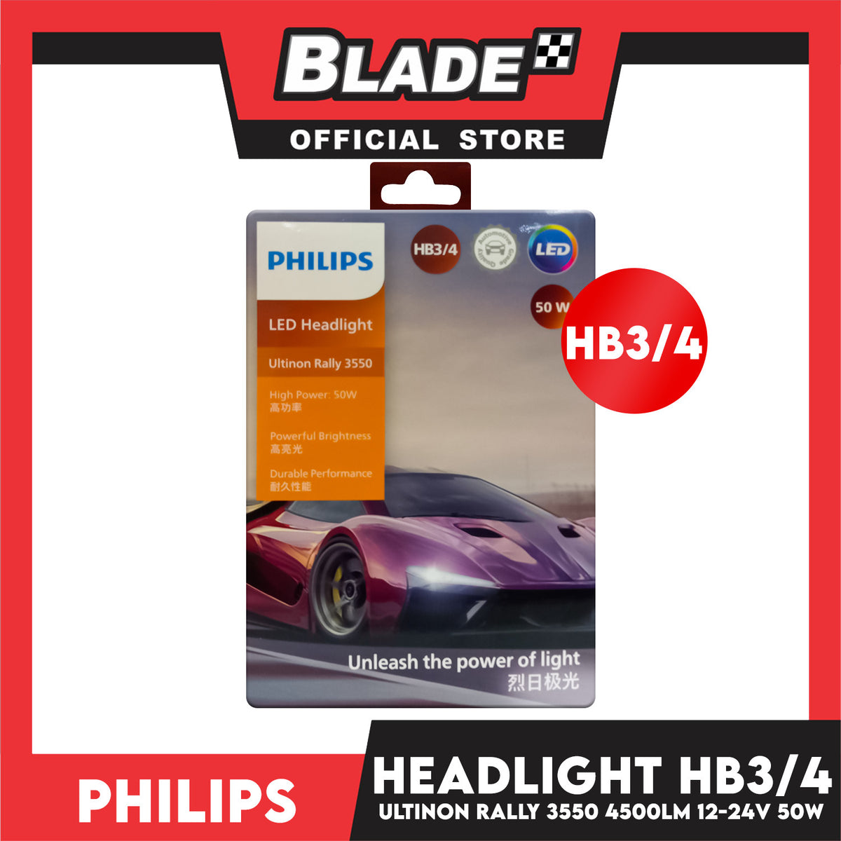 Philips Led Car Headlight Ultinon Rally 3550 HB3/4 50W 4500 lumens