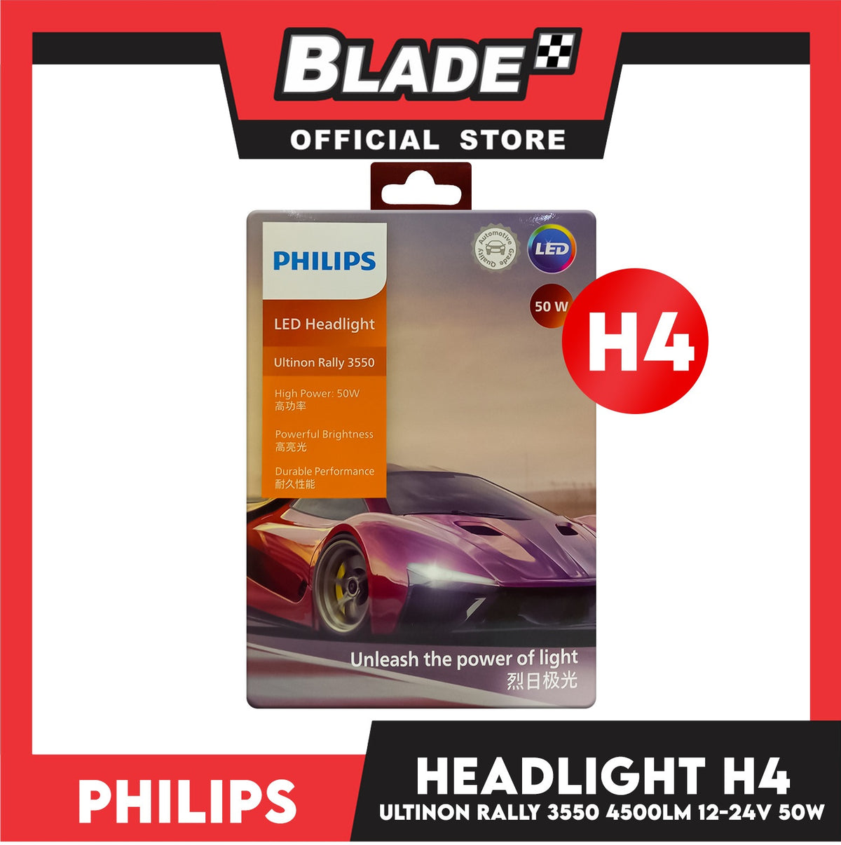 Philips Led Car Headlight Ultinon Rally H4 3550 50W 4000 lumens