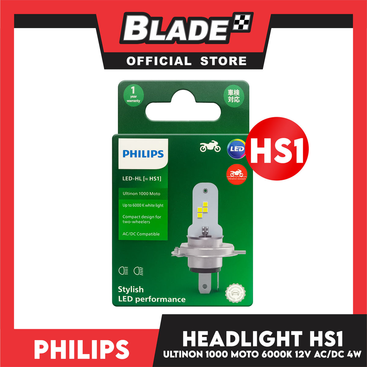 Philips Led Motorcycle Headlight Ultinon 1000 Moto HS1 up to 6000K White Light