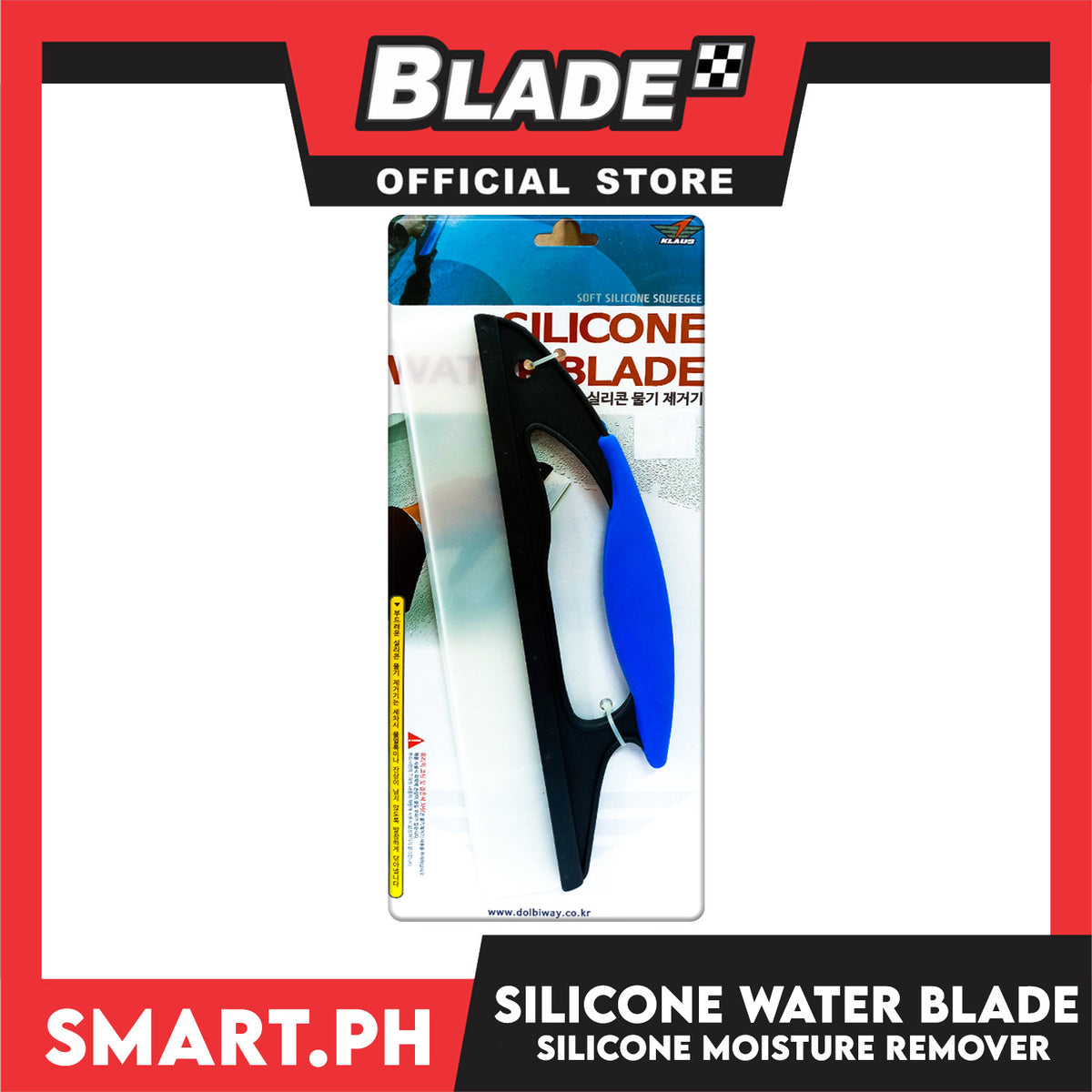 Soft Squeegee Silicone Water Blade Moisture Remover