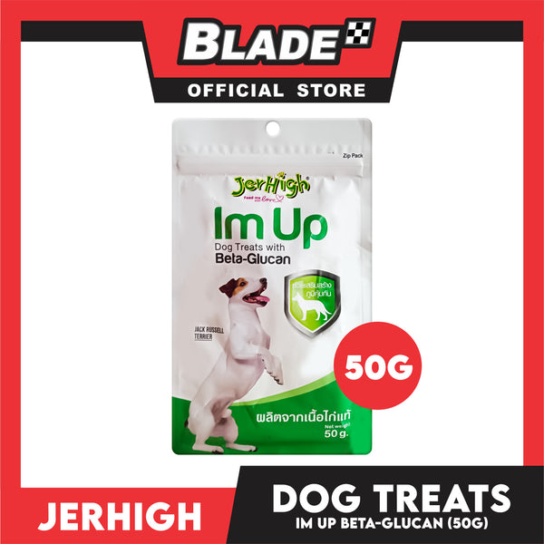Jerhigh Flexi-Stick Dog Treats with Beta-Glucan 50G