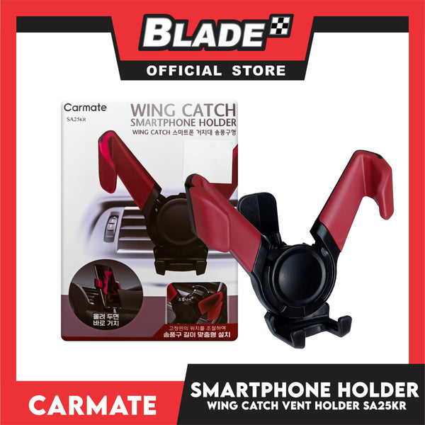 Carmate Smartphone Holder Vent Type Wing Catch SA25KR