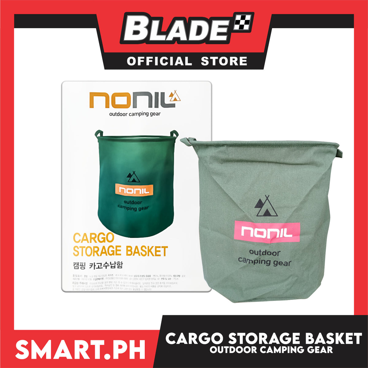 Nonil Cargo Storage Basket Outdoor Camping Gear JA-13 (48x46cm)