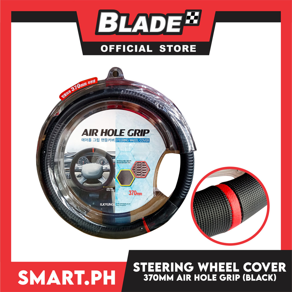 Air Hole Grip Steering Wheel Cover 370MM